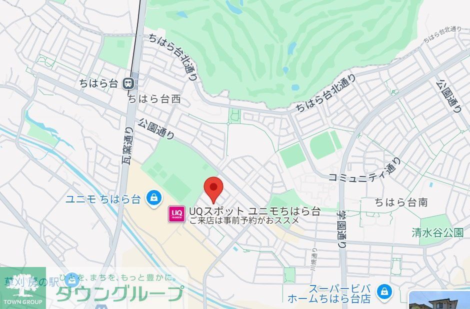 その他　現地待ち合わせ歓迎♪お問合せはタウンハウジングまで！