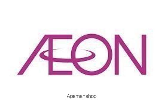 スーパー　イオン福津店（スーパー）まで3436m