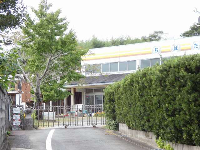 幼稚園・保育園　湖西市立知波田幼稚園（幼稚園・保育園）まで507m