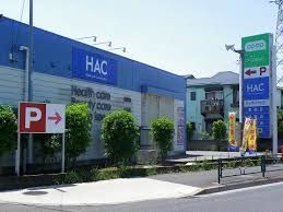 ドラックストア　ハックドラック　町田小山店（ドラッグストア）まで700m