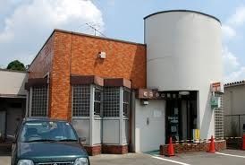 郵便局　小山郵便局（郵便局）まで800m