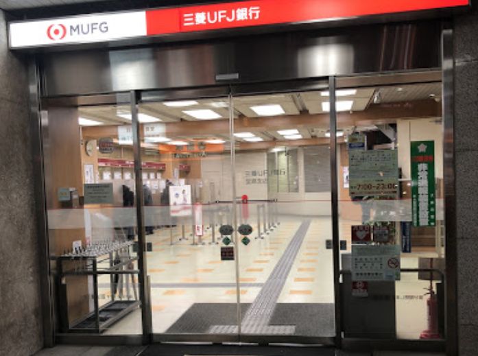 銀行　株式会社三菱UFJ銀行 堂島支店（銀行）まで1957m