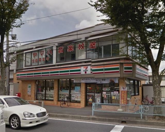 コンビニ　セブンイレブン浦和栄和店（コンビニ）まで848m