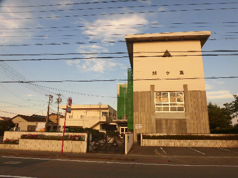 中学校　関市立旭ケ丘中学校（中学校）まで335m