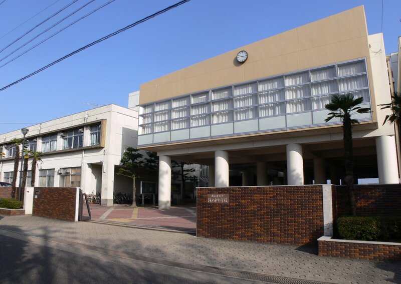 中学校　名古屋市立滝ノ水中学校（中学校）まで239m