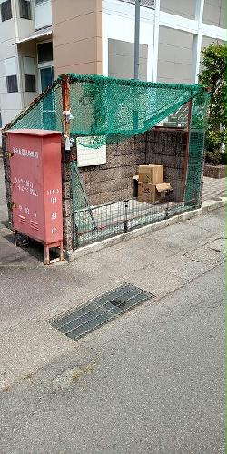 その他共有部分　ごみ置場