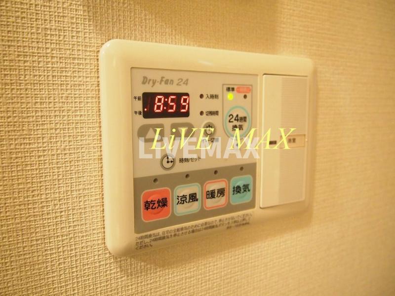 その他設備　◆◇全物件仲介手数料半額◇◆