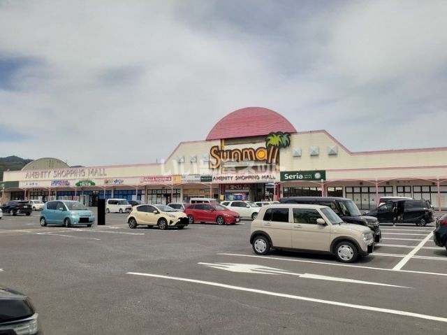 ショッピングセンター　ショッピングセンターサンモール（ショッピングセンター）まで1026m