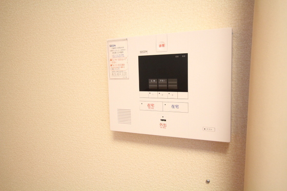 セキュリティ　※別部屋の写真です