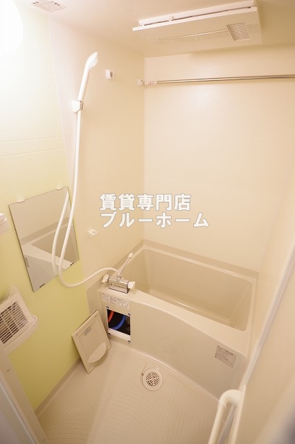 バス・シャワールーム　浴室乾燥機付きのお風呂です！