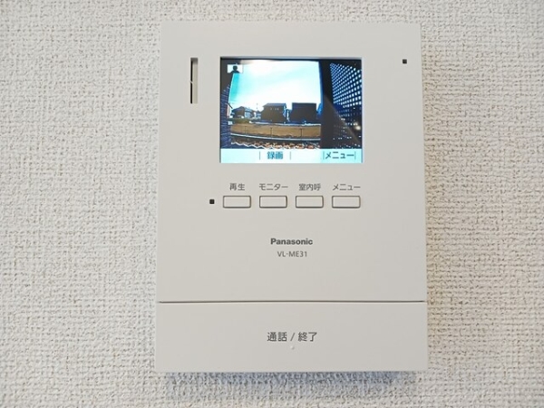 セキュリティ　TVモニター付きで来客対応も安心♪