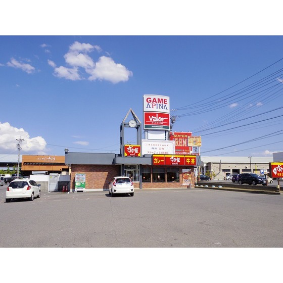 飲食店　すき家１８号上田材木店（飲食店）まで600m