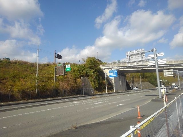 その他　京奈和自動車道橋本インター（その他）まで1400m