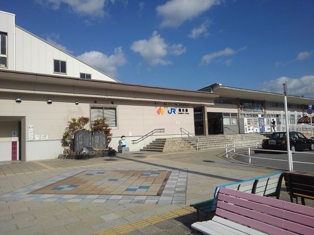 その他　橋本駅様（その他）まで1300m