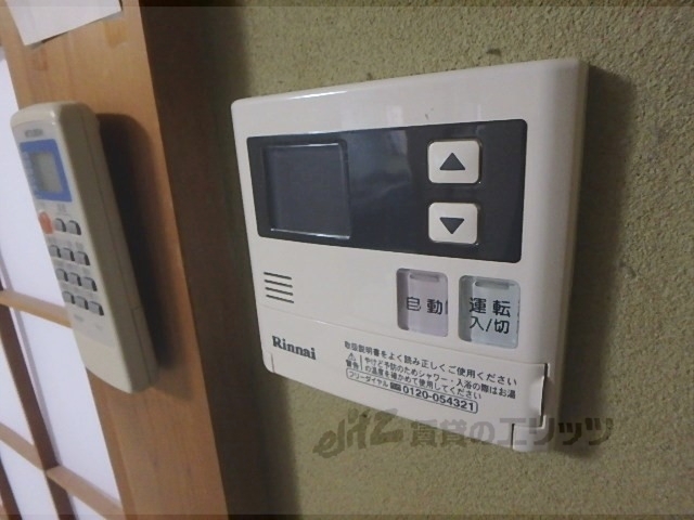 その他設備　給湯器リモコン