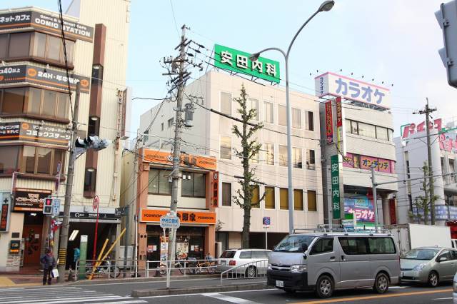 病院　安田内科クリニック（病院）まで125m