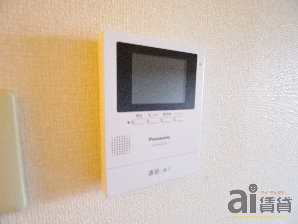 セキュリティ　※同仕様写真です