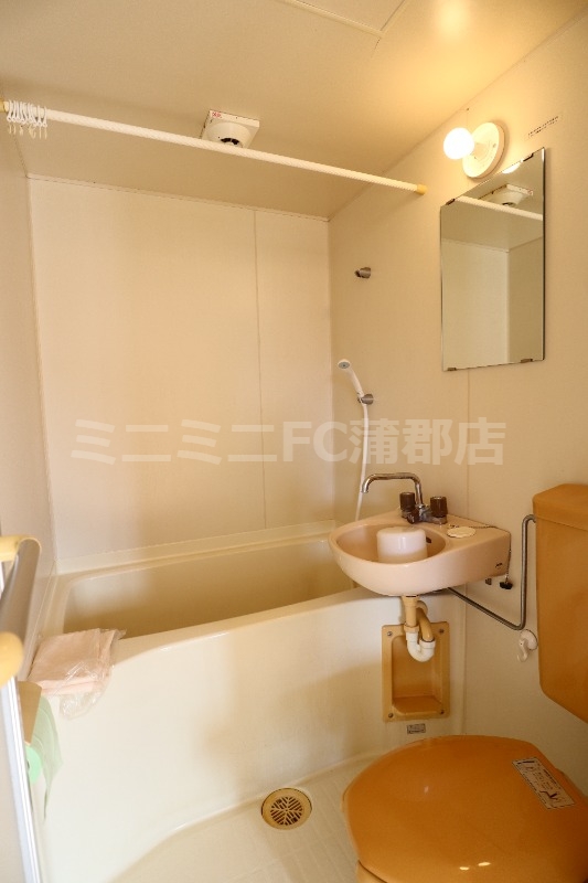 バス・シャワールーム　同タイプ