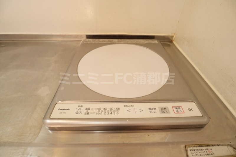 その他設備　同タイプ