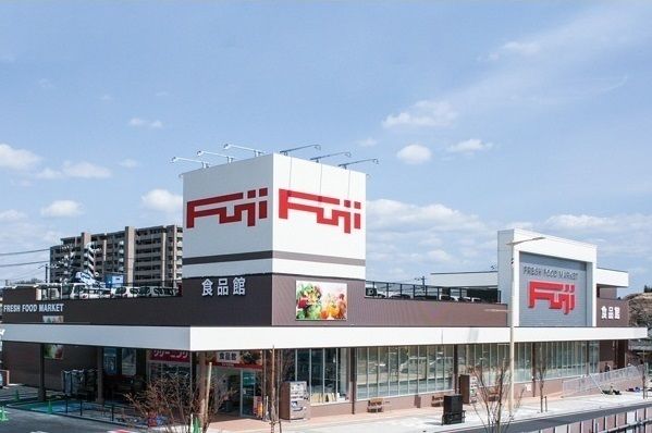 スーパー　フジ（スーパー）まで720m