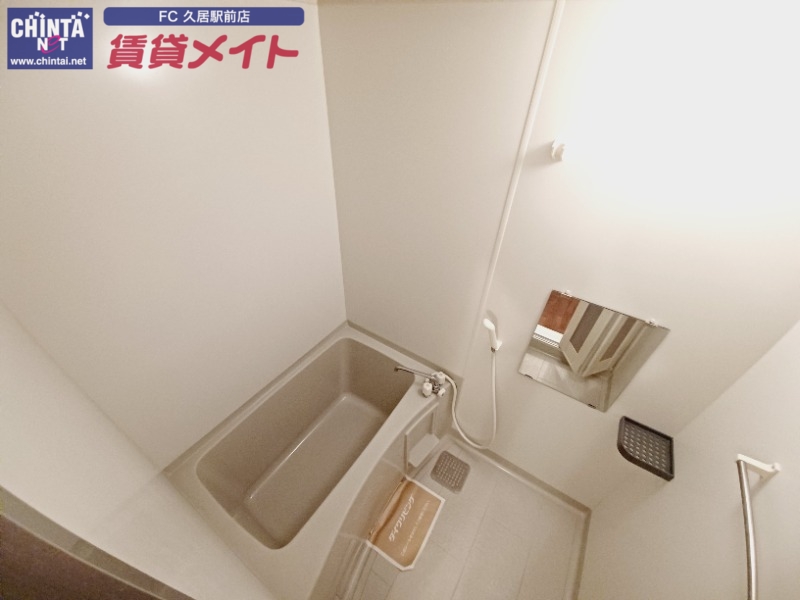 バス・シャワールーム　同物件別室の画像です