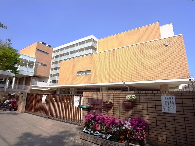小学校　芦屋市立岩園小学校（小学校）まで788m