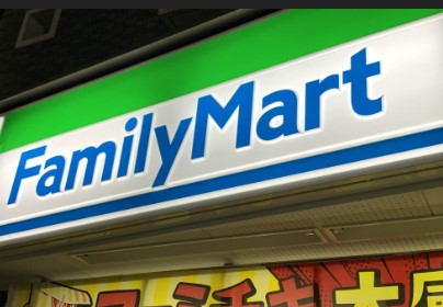 コンビニ　ファミリーマート大村松原本町店（コンビニ）まで352m