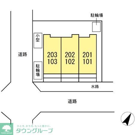 その他　★同施工会社イメージです★