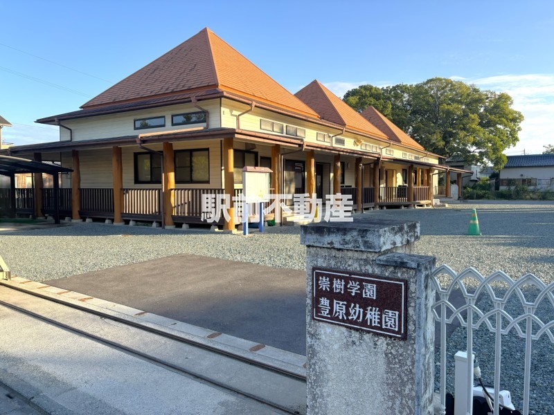 幼稚園・保育園　豊原幼稚園（幼稚園・保育園）まで800m