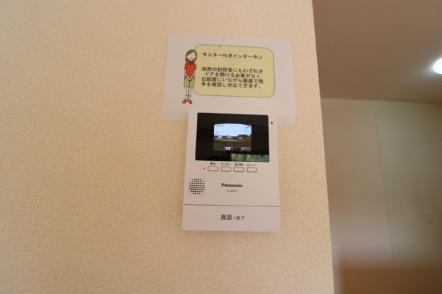 その他設備　カラーモニター付インターホン（録画機能付）