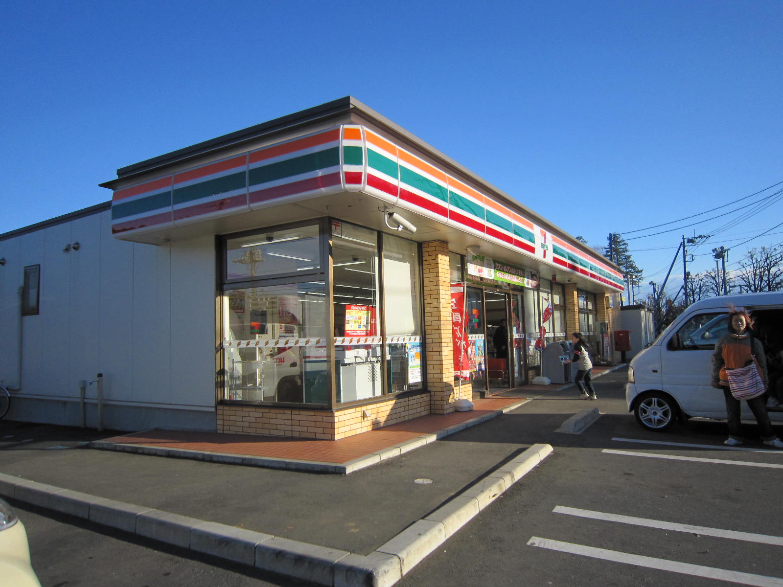 コンビニ　セブンイレブン猪子町店（コンビニ）まで943m