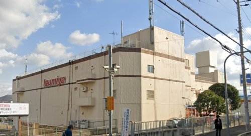 その他　セリア イズミヤショッピングセンター古市店（その他）まで617m