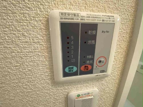 その他設備　設備・仕様は号室により異なる為、現況を優先致します。