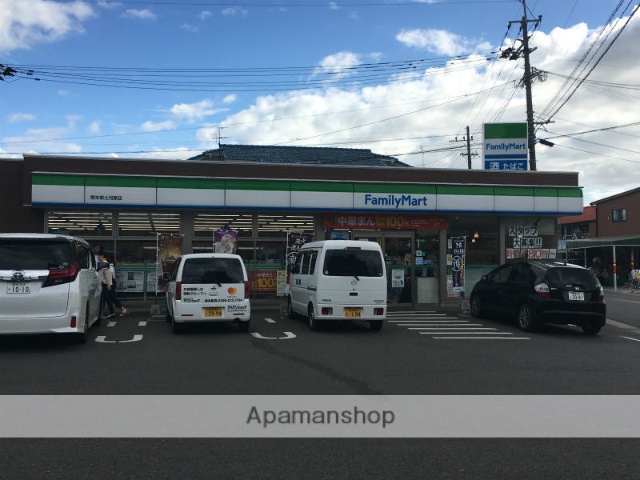 コンビニ　ファミリーマート熊本新土河原店（コンビニ）まで659m