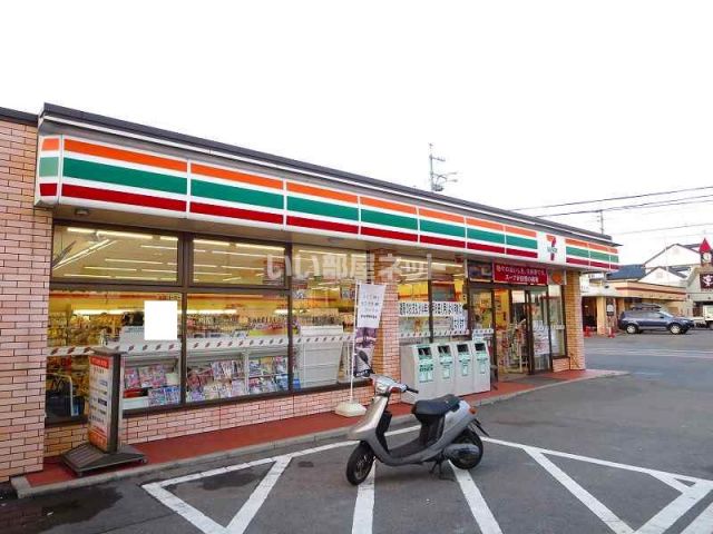 コンビニ　セブンイレブン 四日市下之宮町店（コンビニ）まで1100m