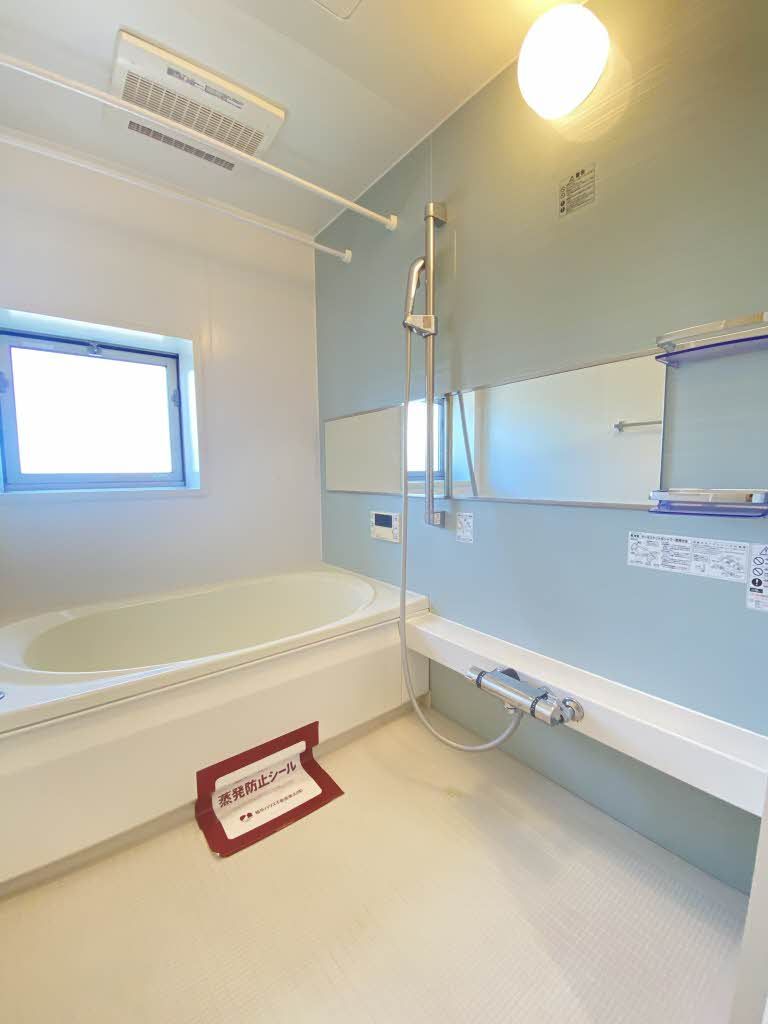 バス・シャワールーム　浴室