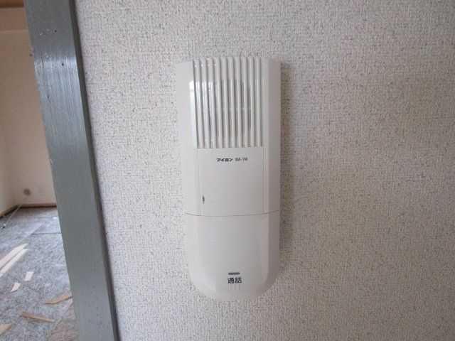 その他設備　インターホン受け