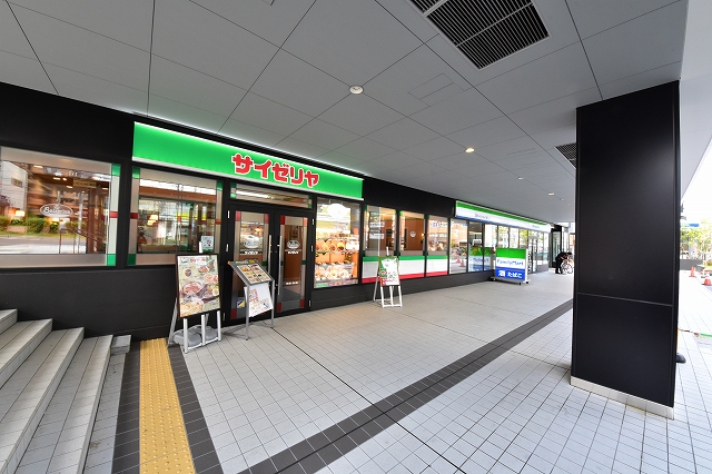 飲食店　サイゼリヤ　白石ガーデンプレイス店（飲食店）まで700m
