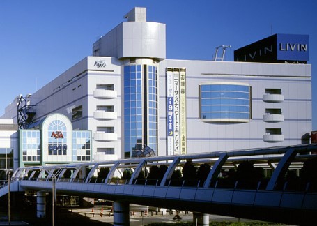 飲食店　アスタ／LIVIN（飲食店）まで1797m