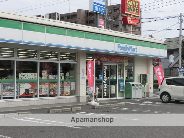 スーパー　マックスバリュオプシアミスミ店（スーパー）まで1080m