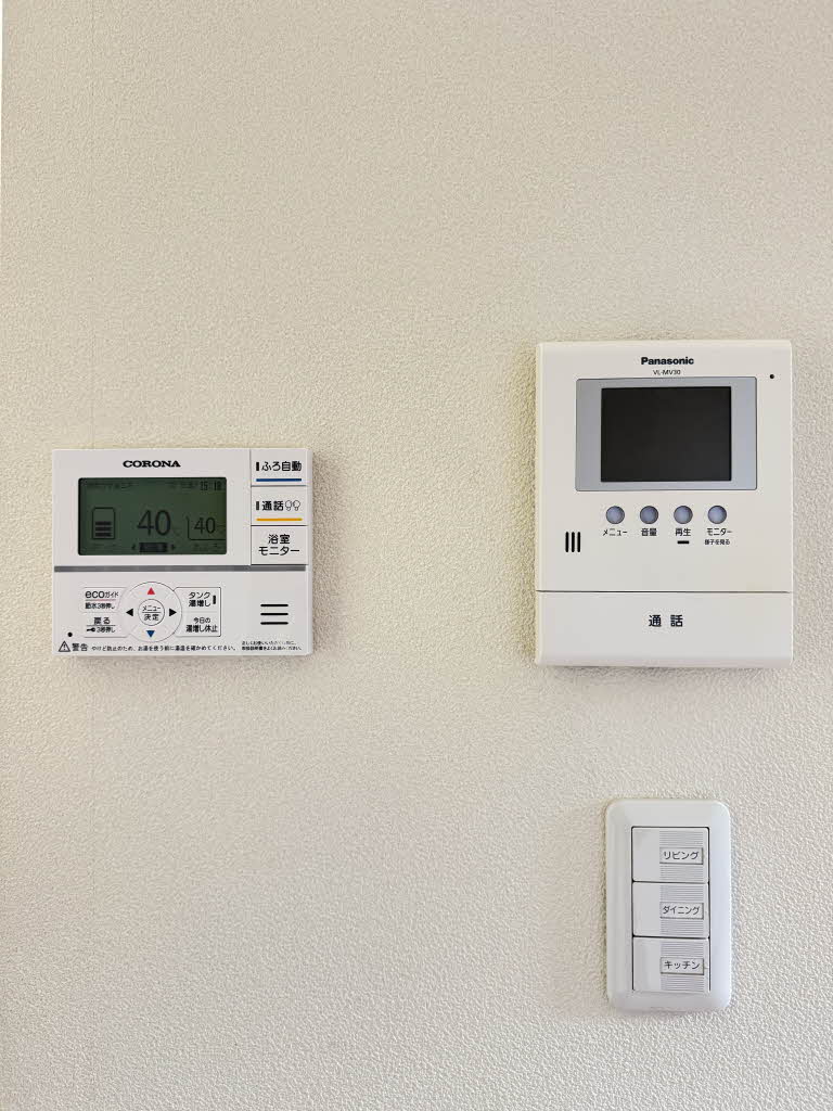 セキュリティ　ＴＶインターホン等