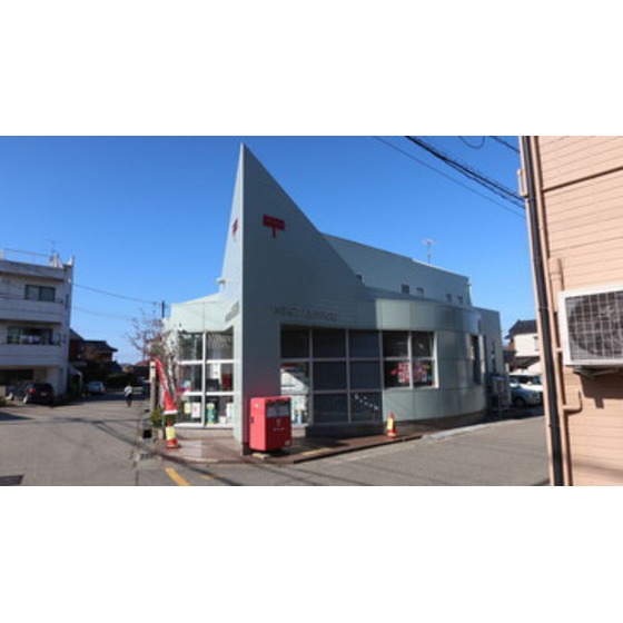 郵便局　金沢高畠町郵便局（郵便局）まで536m