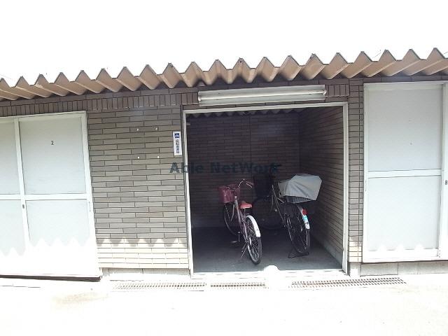 その他共有部分　駐輪場