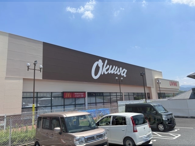 スーパー　オークワ大淀西店（スーパー）まで350m