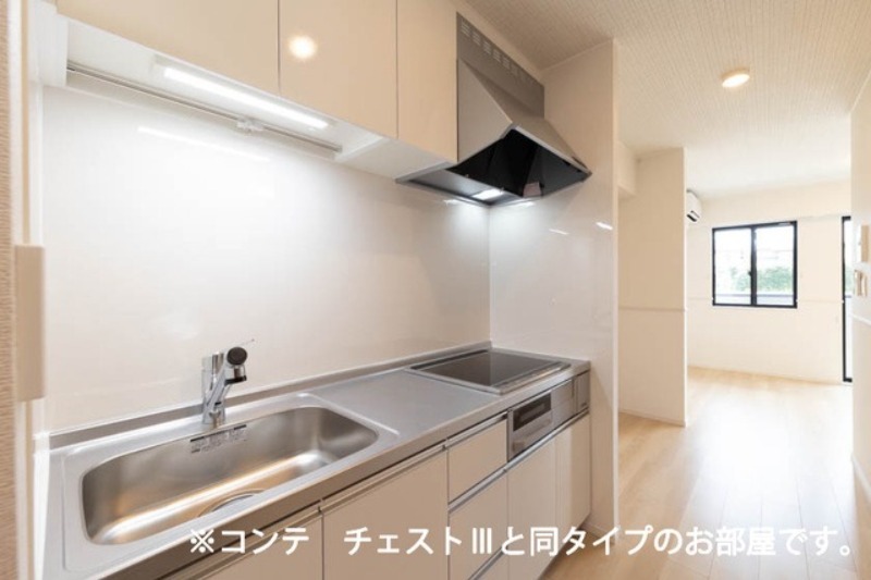 キッチン　図面と現状に相違がある場合には現状を優先