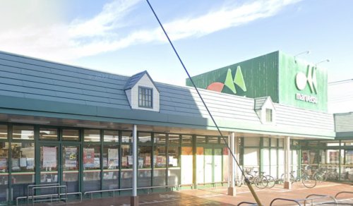 スーパー　マルエツ みやぞの店（スーパー）まで652m