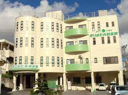 病院　かりまた内科医院（病院）まで850m