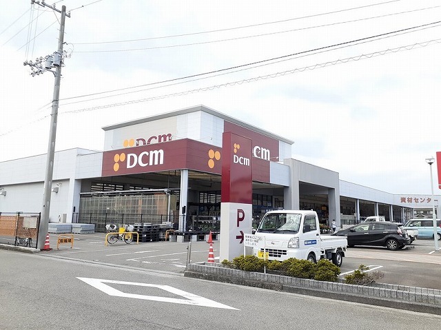 その他　ＤＣＭ北条店（その他）まで400m