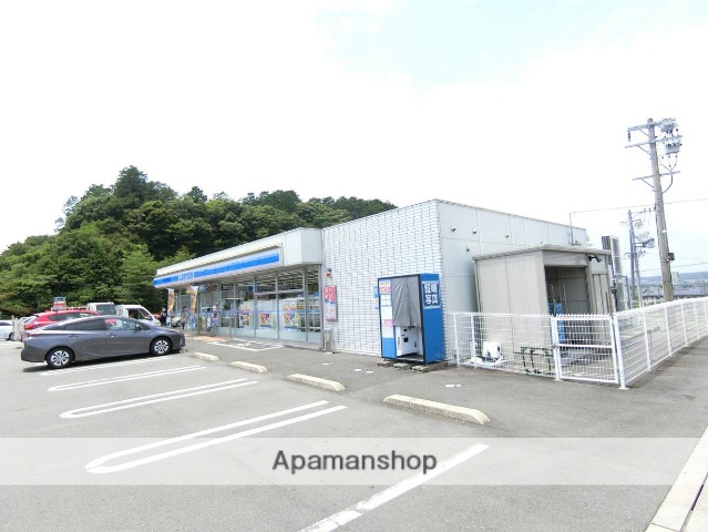 コンビニ　ローソン（コンビニ）まで1400m