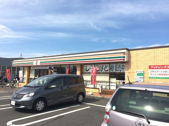 コンビニ　セブンイレブン 草加谷塚バイパス店（コンビニ）まで830m